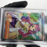 PSA 9 Pokemon Card Miriam 100/078 SR SV1V Japanese Karte [9]
