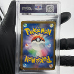 PSA 9 Pokemon Card Riolu 022/M-P McDonalds Promo Japanese Karte [9]