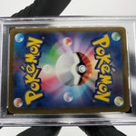 PSA 9 Pokemon Card Blastoise 017/071 R S10b Holo Japanese Karte [9]