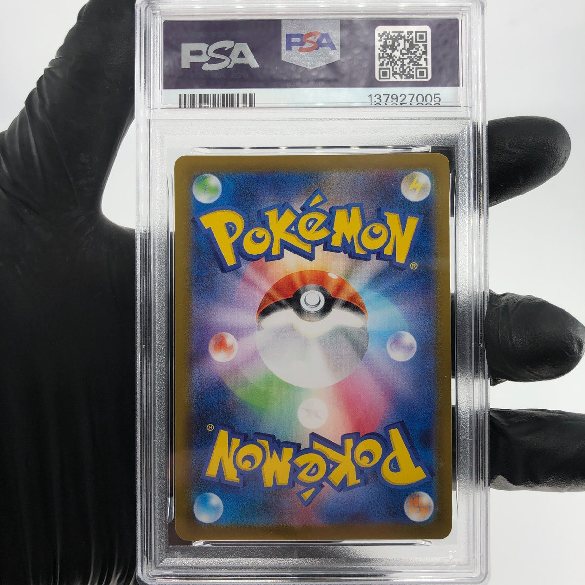 PSA 8 Pokemon Card Togedemaru 090/080 AR M2 Japanese Karte [8]