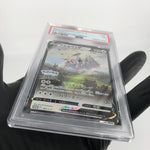 PSA 7 Pokemon Card Arceus V 267/S-P Promo Japanese Karte [7]