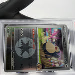 PSA 9 Pokemon Card Snorlax 136/193 I Reverse Holo M2a Japanese Karte [9]