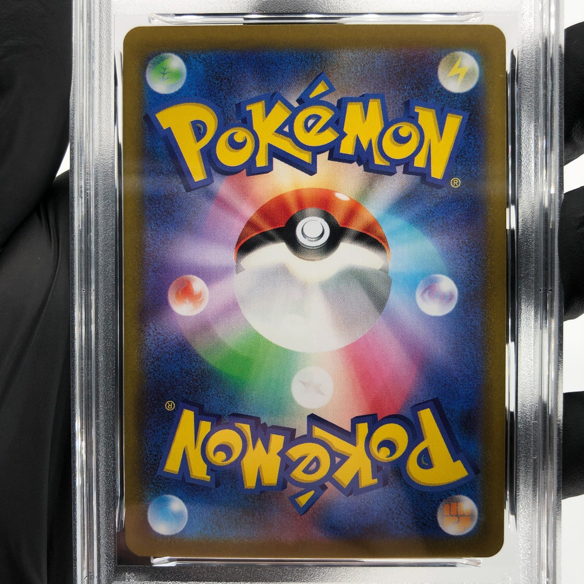 PSA 9 Pokemon Card Clefairy 086/080 AR M3 Japanese Karte [9] 4