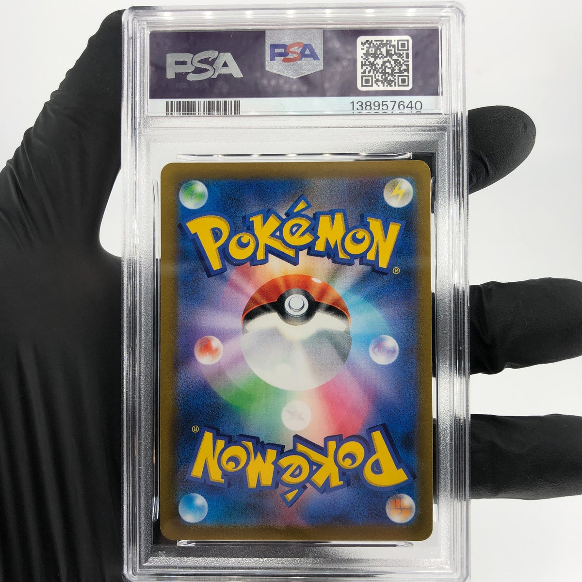 PSA 9 Pokemon Card Leafeon V 268/S-P Promo Japanese Karte [9]