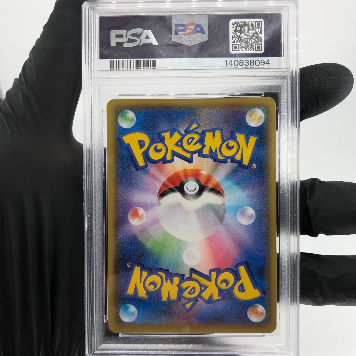 PSA 9 Pokemon Card Pikachu V 023/028 25th RR S8a Japanese Karte [9]