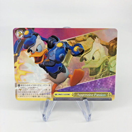 Weiss Schwarz Card Disney Mirrorverse Aggresive Passion S111-021R RRR  [Rank A+]