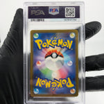 PSA 9 Pokemon Card Poppy 138/108 SR SV3 Japanese Karte [9]