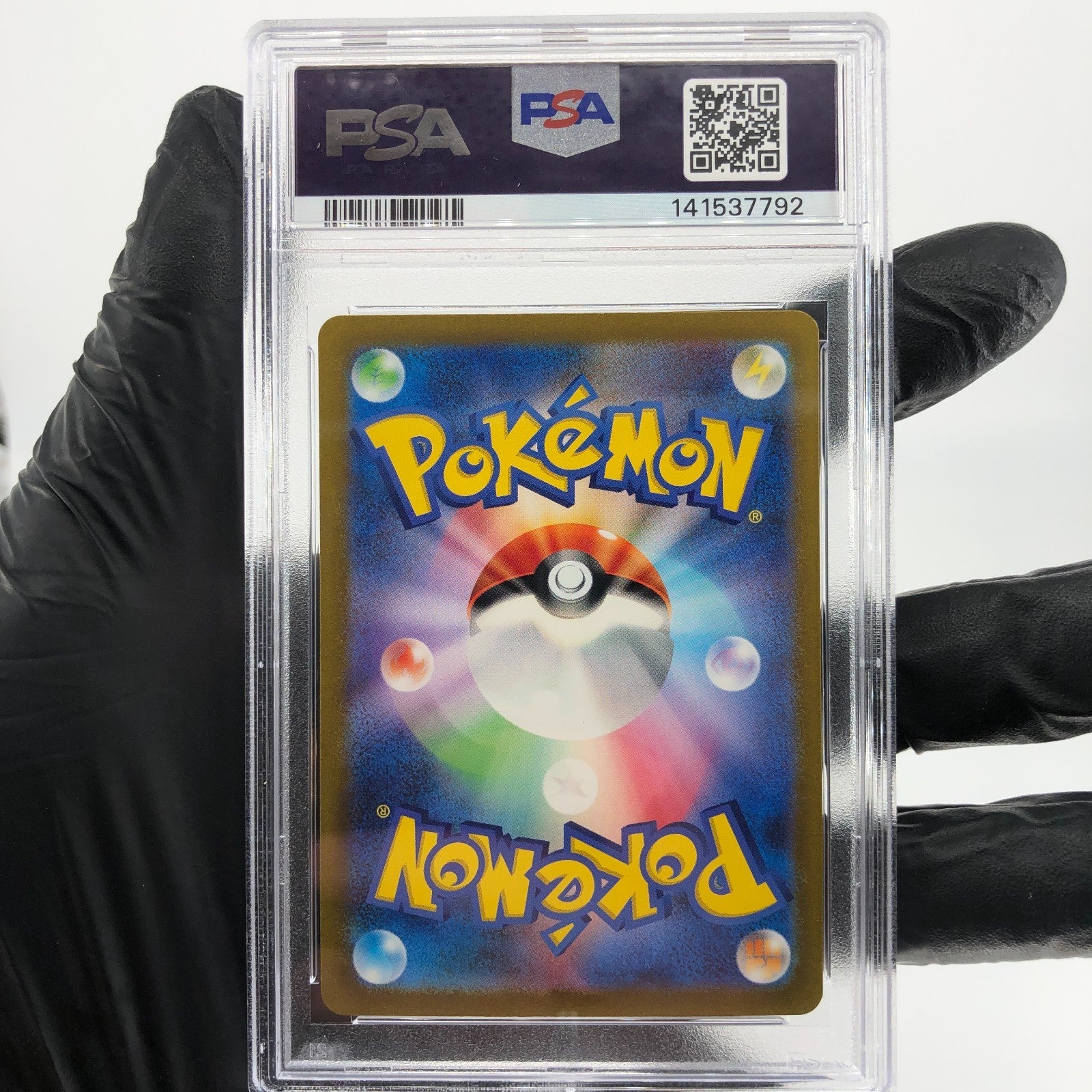 PSA 9 Pokemon Card Poppy 138/108 SR SV3 Japanese Karte [9]