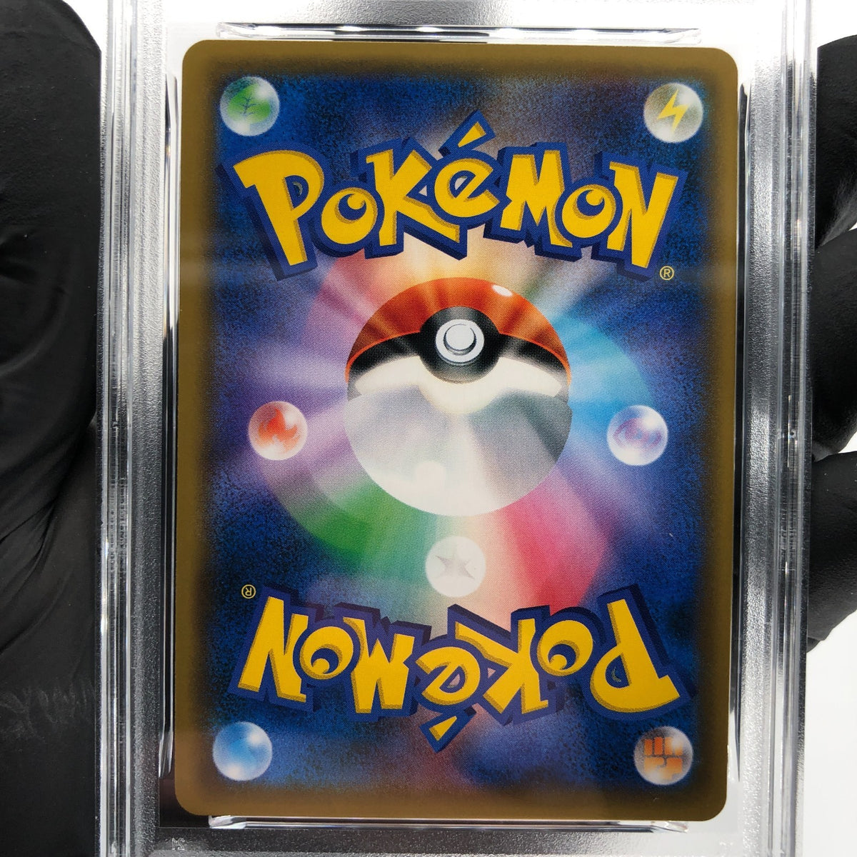 PSA 10 Pokemon Card Lugia GX 072/095 RR SM8 Holo Japanese Karte [10] 2