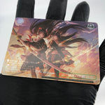 Weiss Schwarz Card Sisters Coop S119-063EX RRR+ Azur Lane Vol.02 Japanese [Mint]