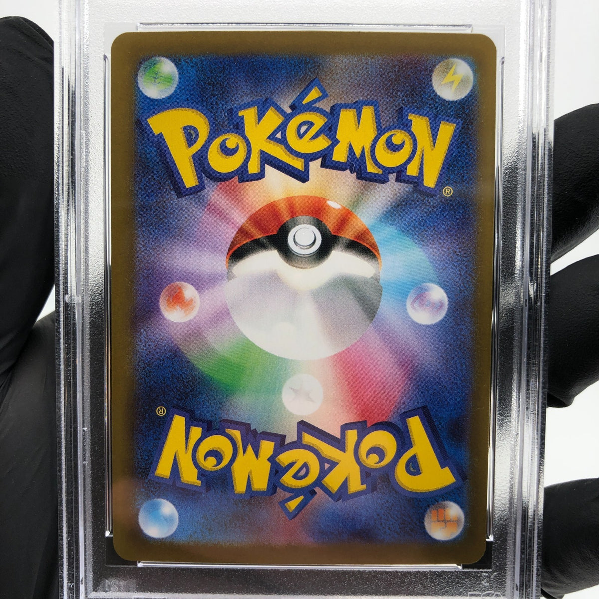 PSA 9 Pokemon Card Skarmory 099/080 SR M3 Japanese Karte [9]