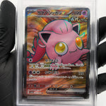 PSA 9 Pokemon Card Jigglypuff 082/066 SR SV5a Japanese Karte [9]