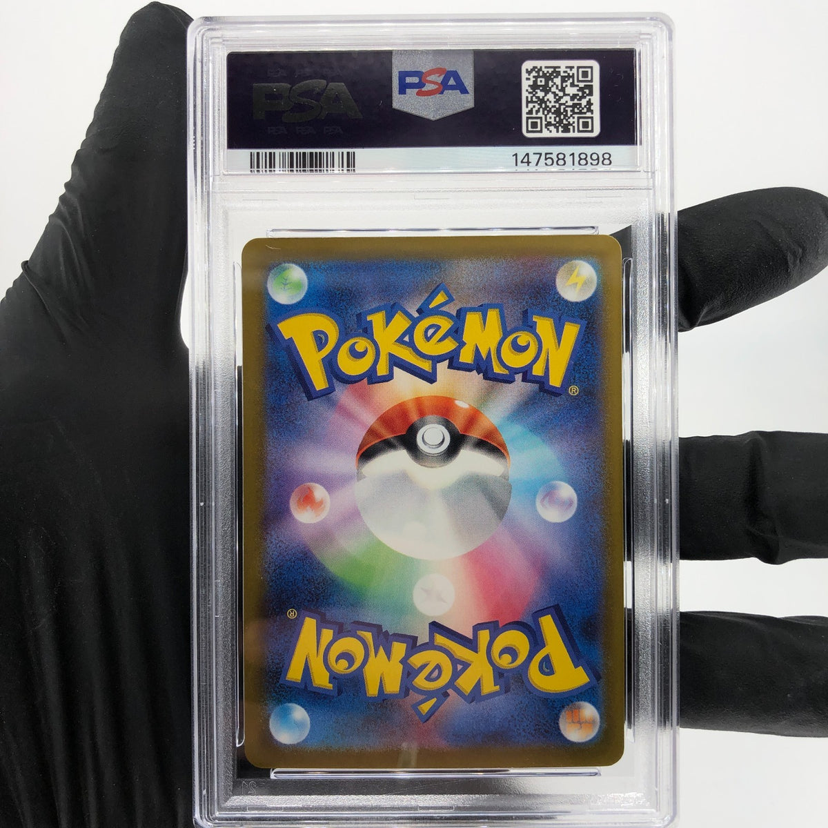 PSA 8 Pokemon Card Froslass Ex 224/193 MA M2a Japanese Karte [8] 3