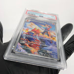 PSA 9 Pokemon Card Magcargo 197/193 AR M2a Japanese Karte [9] 4