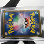 PSA 9 Pokemon Card Zeraora 109/102 AR SV7 Japanese Karte [9]