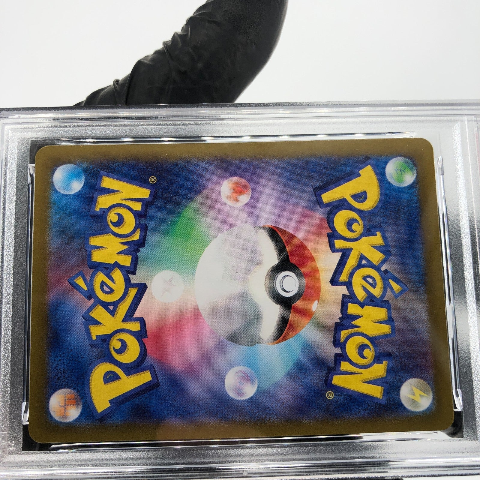 PSA 9 Pokemon Card Cufant 073/064 AR SV6a Japanese Karte [9]