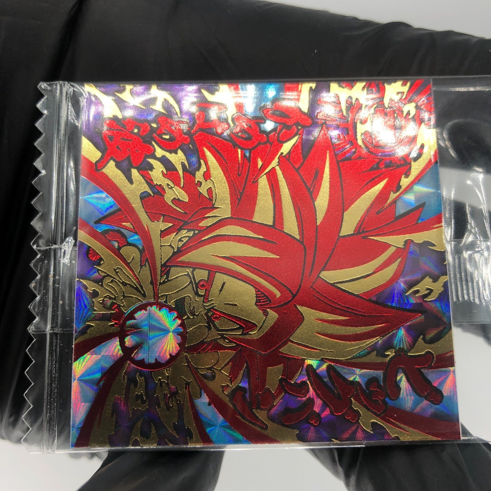 Dragonball Gogeta SSJ4 9-11 R Wafer DBS Holo japanese [Sealed]