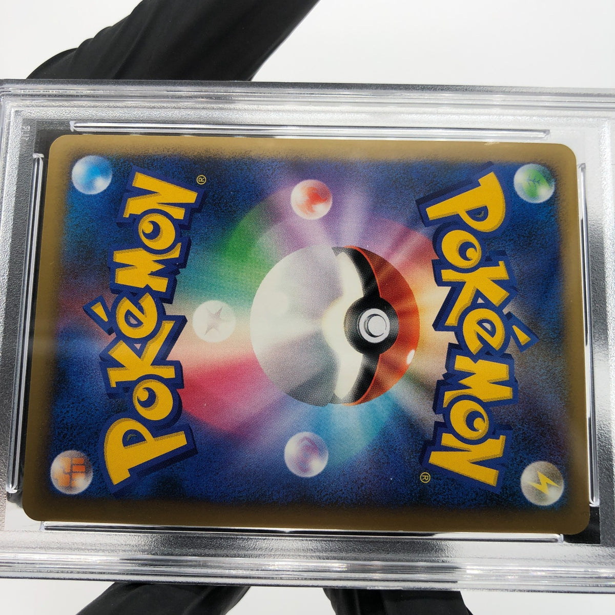 PSA 7 Pokemon Card Pikachu 019/L-P Gold Rank Gift Promo Holo Japanese Karte [7]