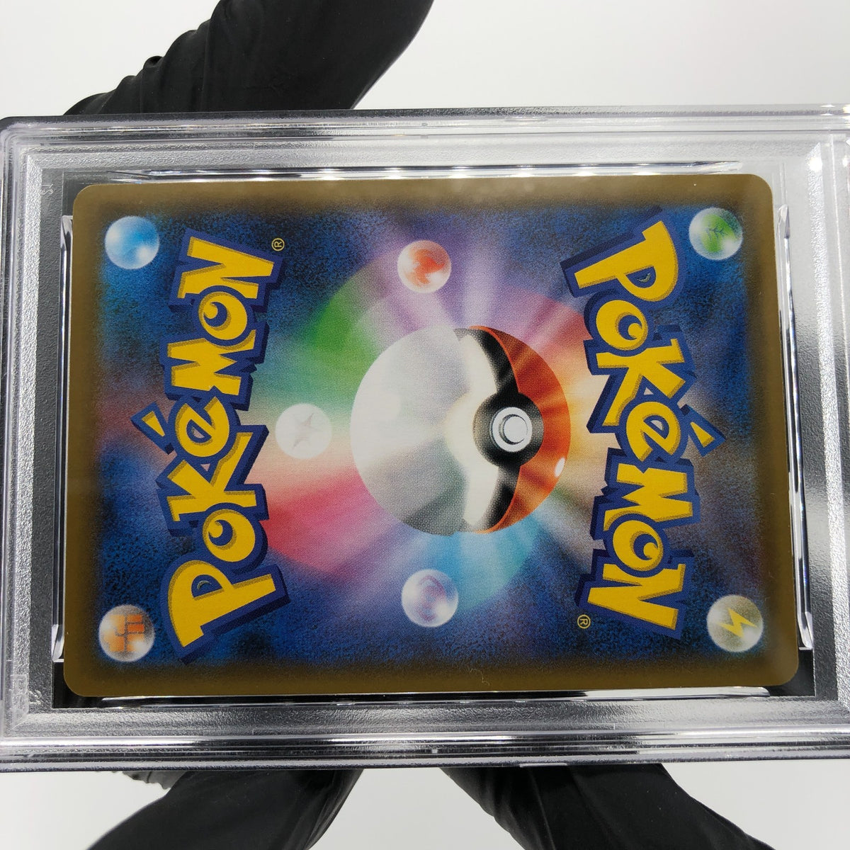 PSA 8 Pokemon Card Sylveon 041/069 RRR S6a Holo Japanese Karte [8]