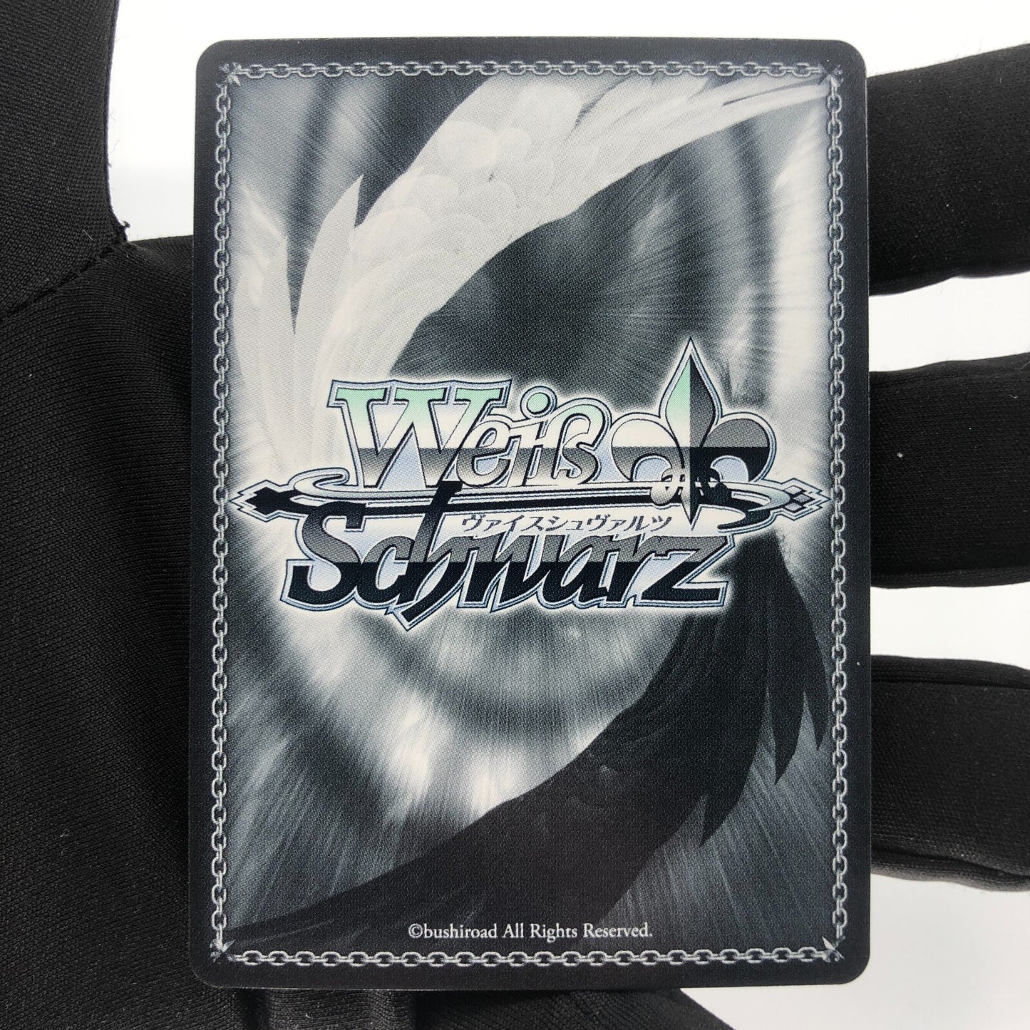 Weiss Schwarz Card Haato Akai W104-076S SR Hololive Japanese [Rank A+]