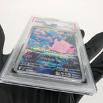 PSA 9 Pokemon Card Clefairy 086/080 AR M3 Japanese Karte [9] 4