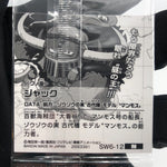 One Piece Jack SW6-12 N Holo Wafer  Japanese [Sealed]