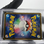 PSA 9 Pokemon Card Palkia Vstar 028/172 RRR s12a Japanese Karte [9]