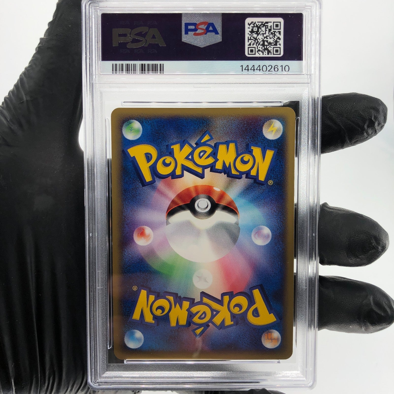 PSA 8 Pokemon Card Professor Elms Training Method 049/128 Japanese Karte [8]