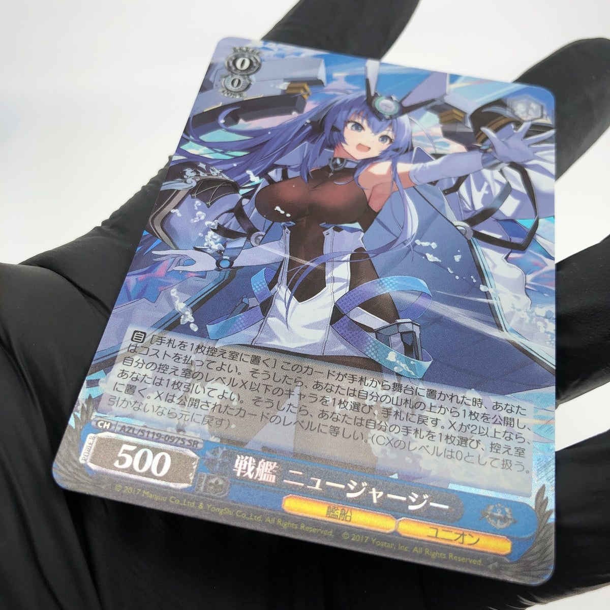 Weiss Schwarz Card New Jersey S119-097S SR Azur Lane Vol.02 Japanese [Mint]