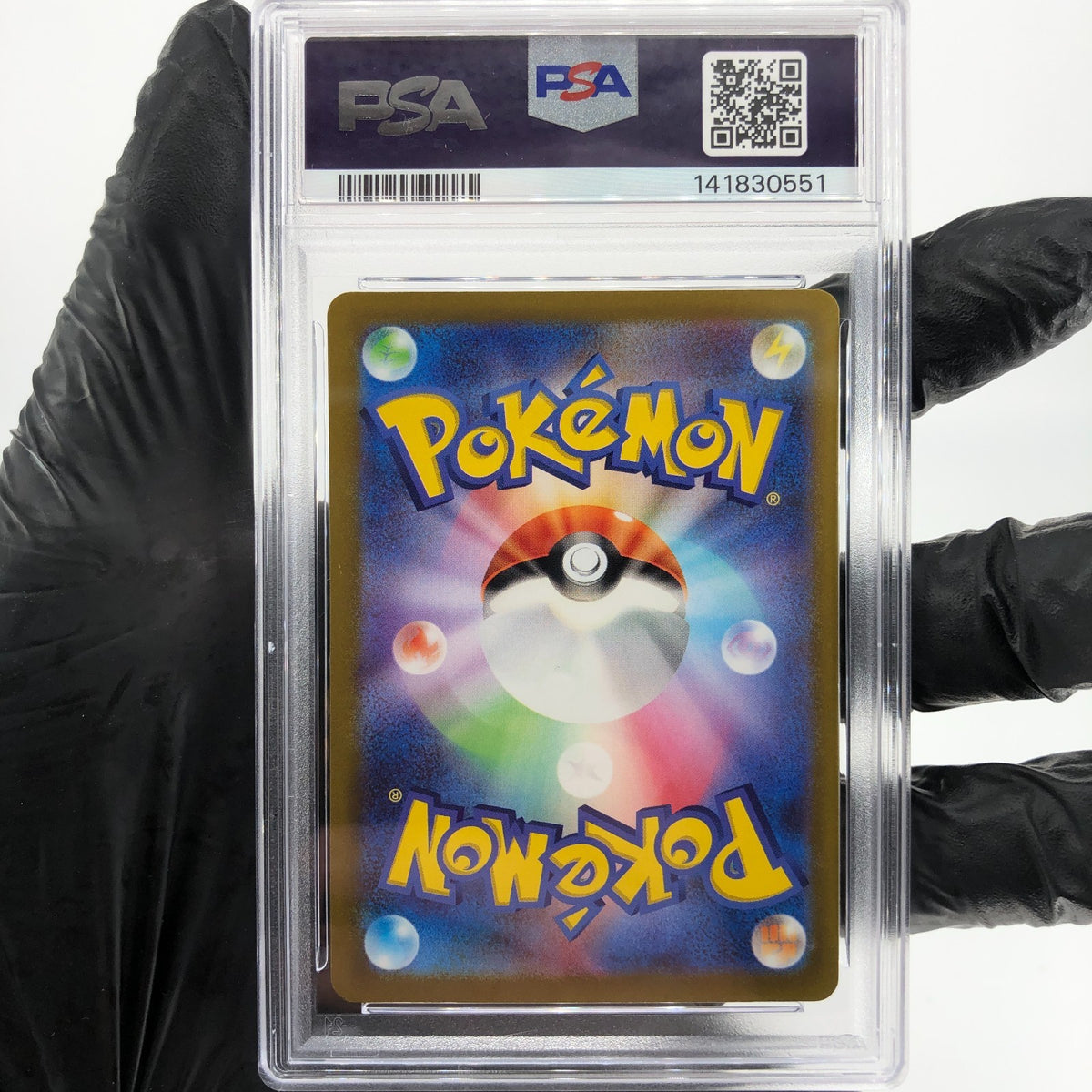 PSA 9 Pokemon Card Gengar 048/172 Holo S12a Japanese Karte [9]