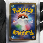 PSA 9 Pokemon Card Gengar Ex 003/021 Starter Set MBG Japanese Karte [9] 8
