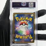 PSA 9 Pokemon Card Trevenant 204/193 AR M2a Japanese Karte [9] 4