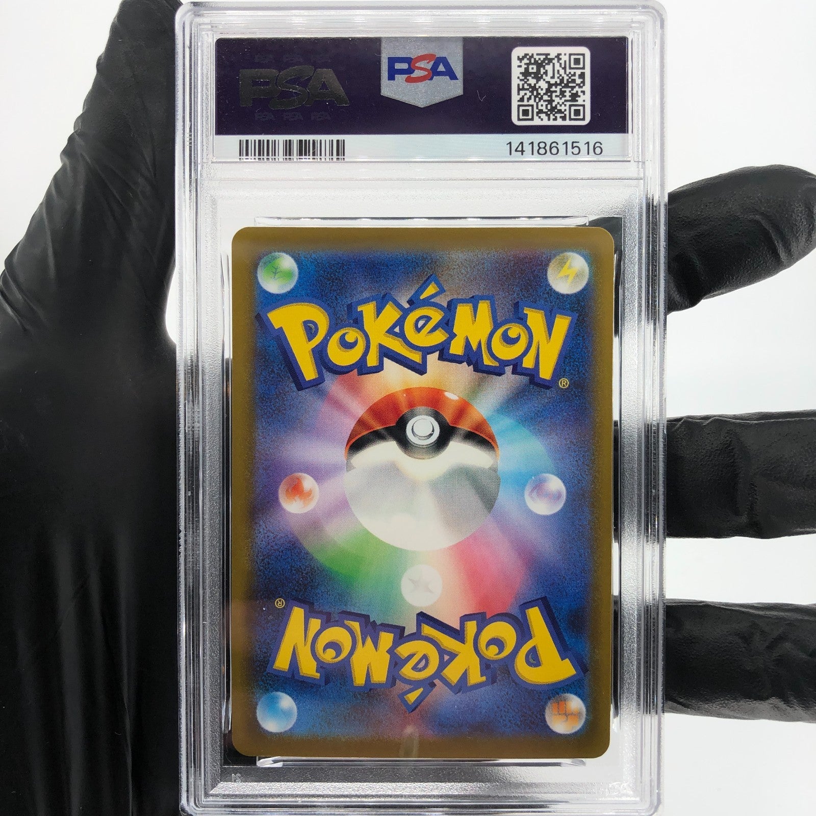 PSA 9 Pokemon Card Trevenant 204/193 AR M2a Japanese Karte [9] 4