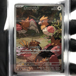 PSA 10 Pokemon Card Spearow 074/063 AR M1L  Japanese Karte [10] 2