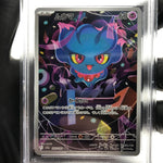 PSA 9 Pokemon Card Misdreavus 202/193 AR M2a Japanese Karte [9] 3