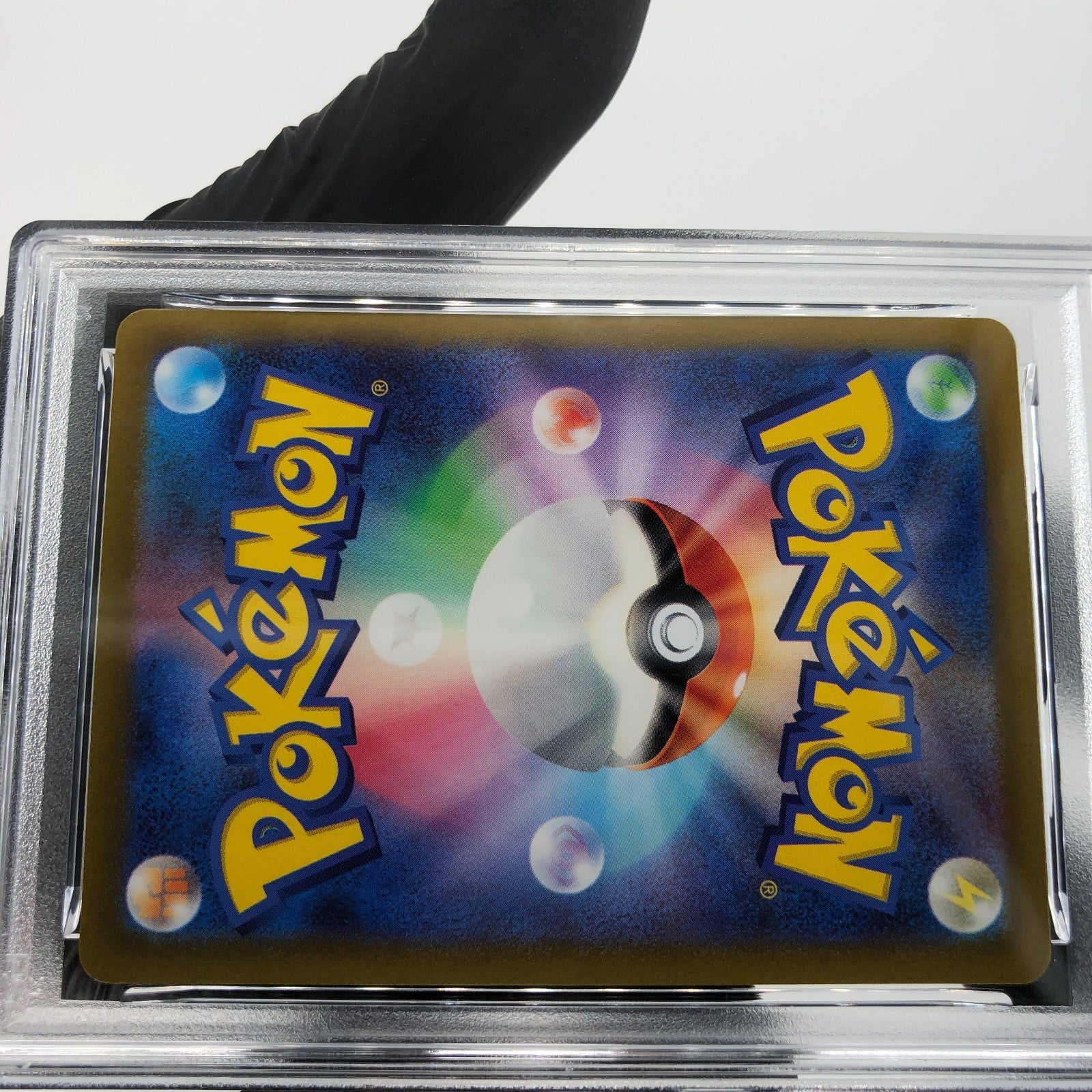 PSA 9 Pokemon Card Bibarel 200/172 AR s12a Japanese Karte [9]