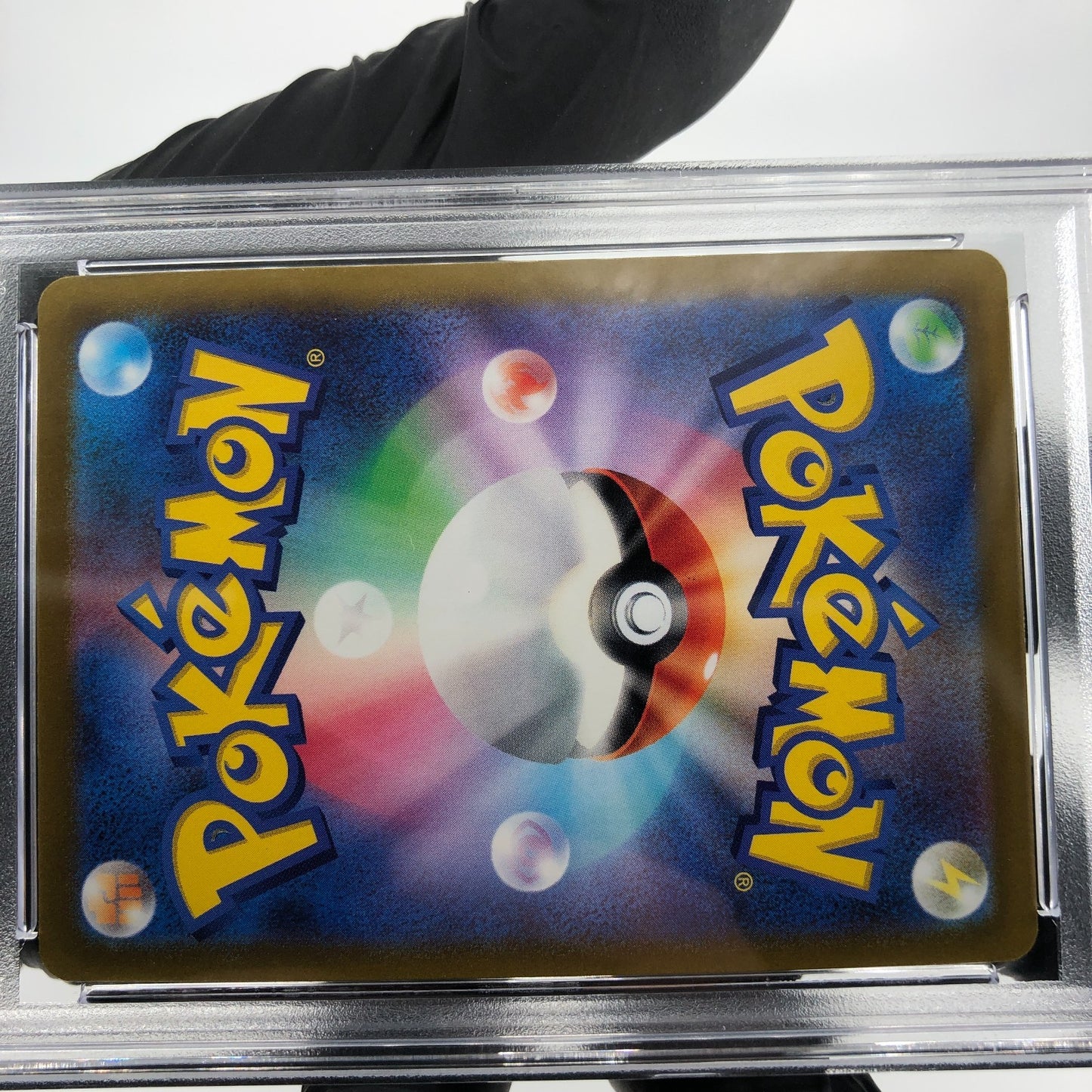 PSA 9 Pokemon Card Leafeon Vmax 003/069 RRR S6a japanese Karte [9]