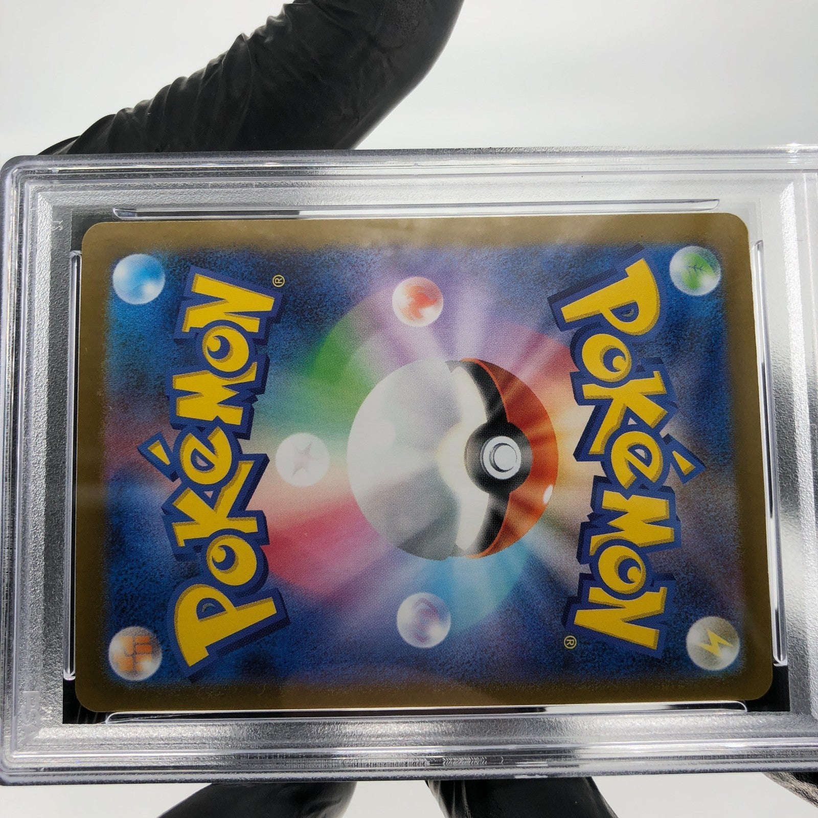 PSA 9 Pokemon Card Gengar Ex 003/021 Starter Set MBG Japanese Karte [9]