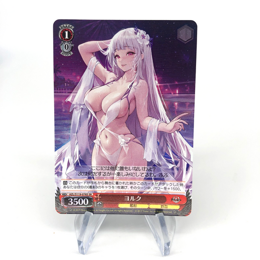 Weiss Schwarz Card York S119-078S SR Azur Lane Vol.02 Japanese [Mint]
