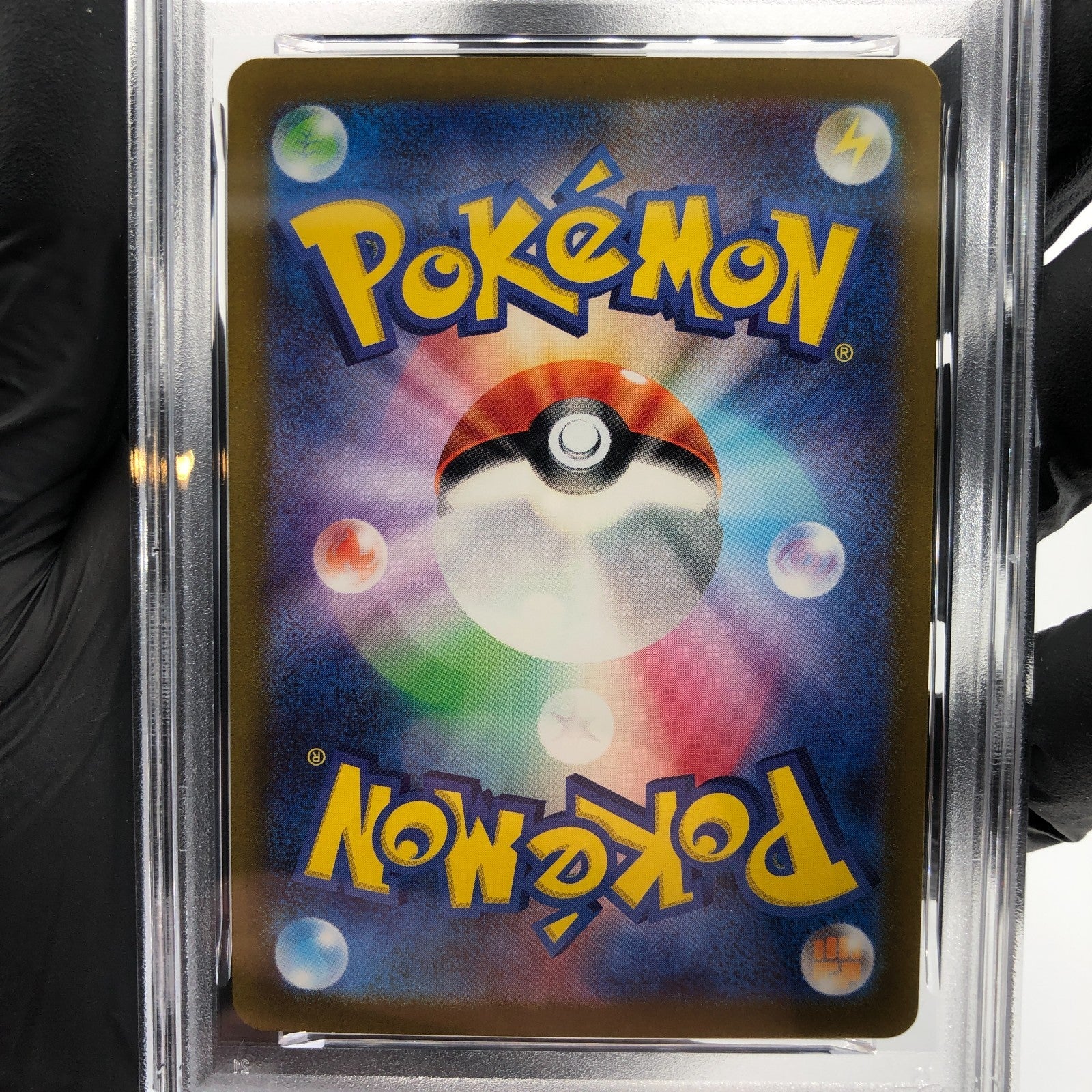 PSA 8 Pokemon Card Veluza 070/066 AR SV4k Japanese Karte [8]