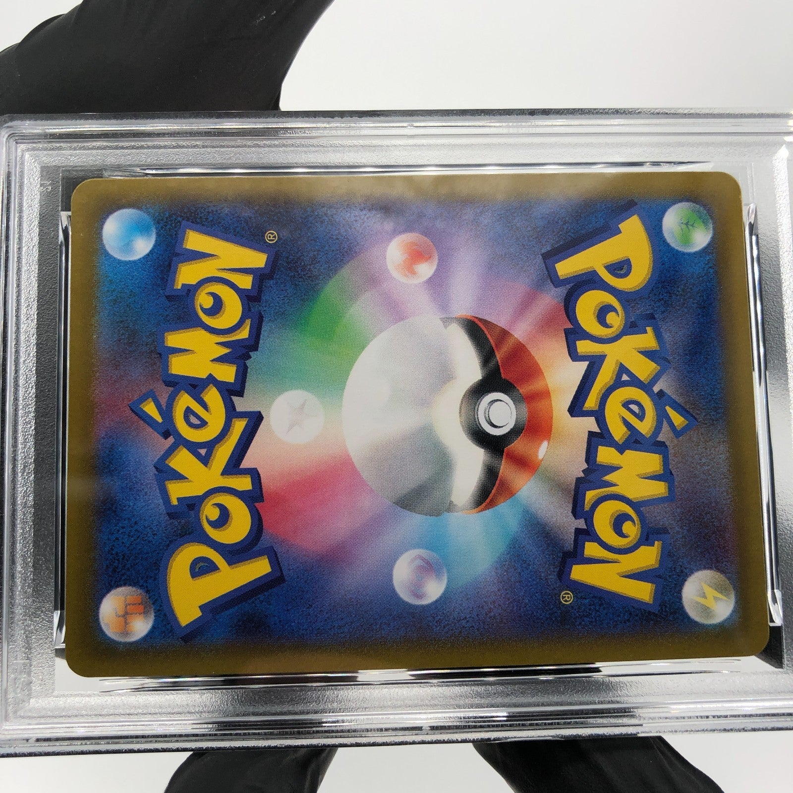 PSA 8 Pokemon Card Marnie Morpeko 020/019 SV0M Japanese Karte [8]