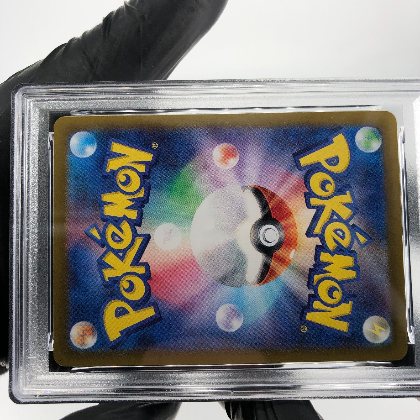 PSA 9 Pokemon Card Larion AR 111/101 SV6  Japanese Karte [9]