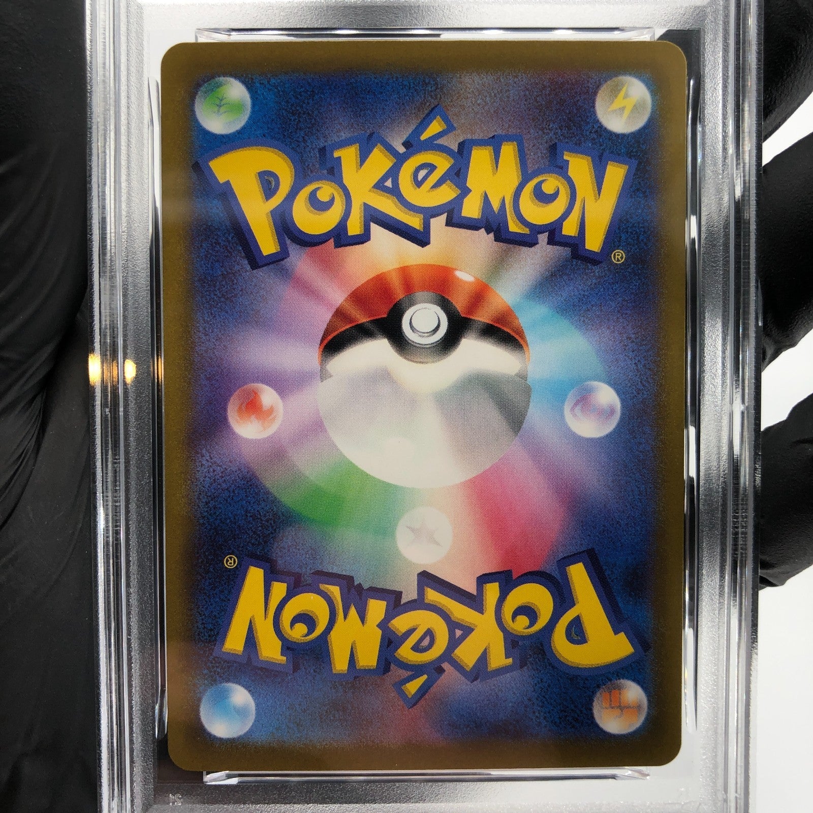 PSA 9 Pokemon Card Gengar 048/172 Holo S12a Japanese Karte [9] 5