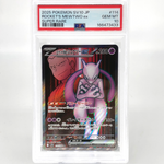 PSA 10 Pokemon Card Mewtwo 114/098 SR SV10 Team Rocket Japanese Karte [10]