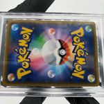 PSA 9 Pokemon Card Rowlet Exeggutor GX 001/054 RR SM10b Holo Japanese Karte [9]