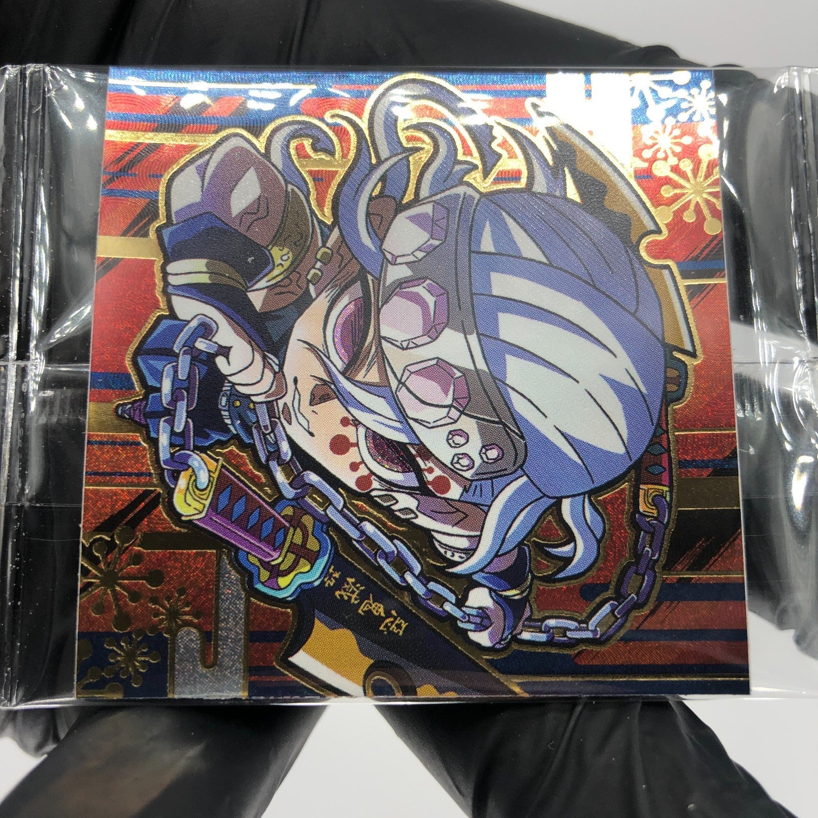 Demon Slayer Gyokko 10-SP08 Four Star Holo Wafer Hashira Japanese [Sealed]