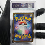 PSA 9 Pokemon Card Rayquaza V 015/030 S0 Japanese Karte [9] 2