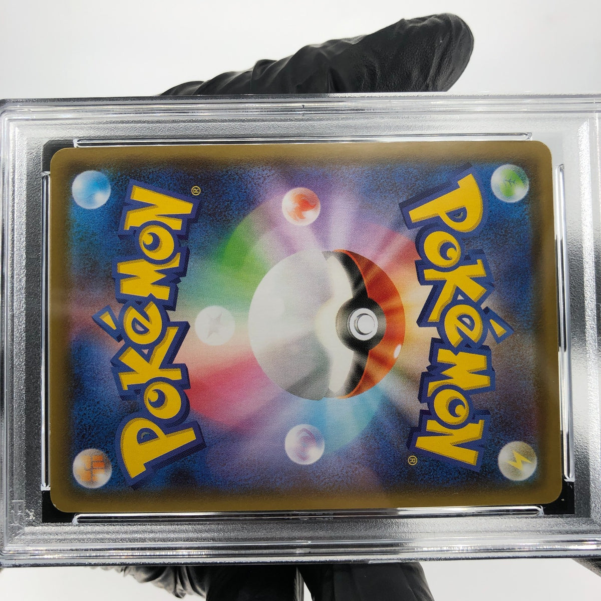 PSA 8 Pokemon Card Umbreon V 084/069 SR S6a japanese Karte [8]