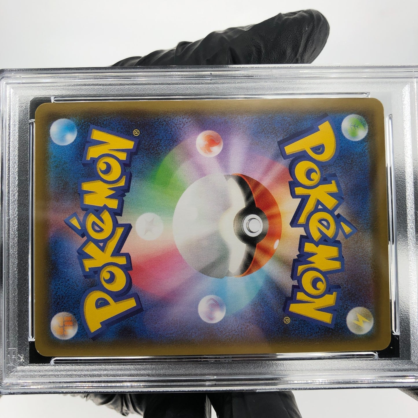 PSA 8 Pokemon Card Umbreon V 084/069 SR S6a japanese Karte [8]