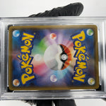 PSA 8 Pokemon Card Umbreon V 084/069 SR S6a japanese Karte [8]